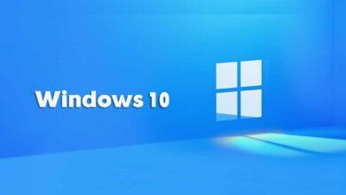 ويندوز 10 Windows