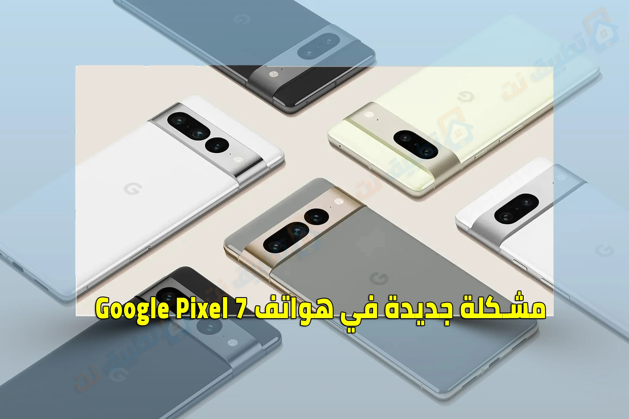 يعاني هاتف Google Pixel 7 من خلل آخر غريب