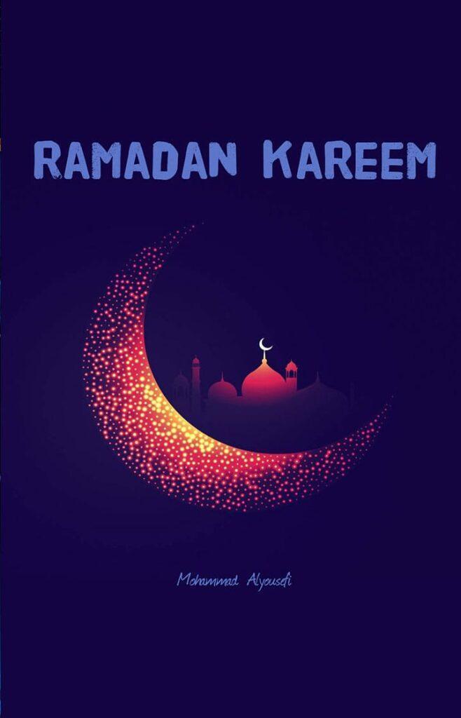 خلفيات رمضان فخمة
