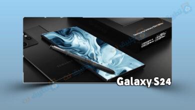 Galaxy S24 .. القادم يُحتَمل أن يكون الهاتف الرائد الأفضل لعام 2024 ويتفوق على جميع المنافسين