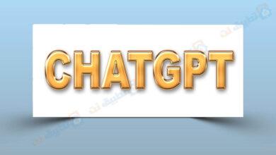 تحديث Chatgpt-4 .. سيحمل تغييرات ثورية للذكاء الاصطناعي