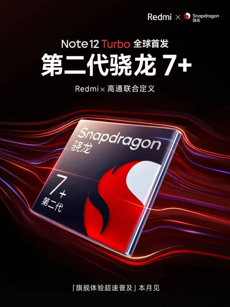 سلسلة هواتف Redmi Note 12T