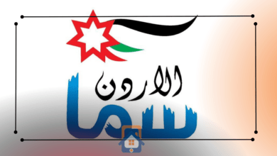 تردد قناة سما الأردن 2023 JORDAN SAMA - تكبيرات العيد